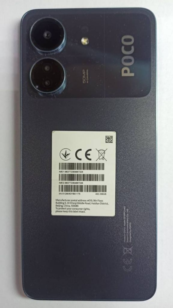 Xiaomi Poco C65 8/256GB Blue Код:01-200370626. Зображення 5