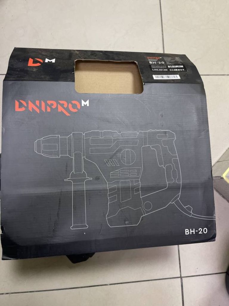 Купить Dnipro-M bh-20 Б/У