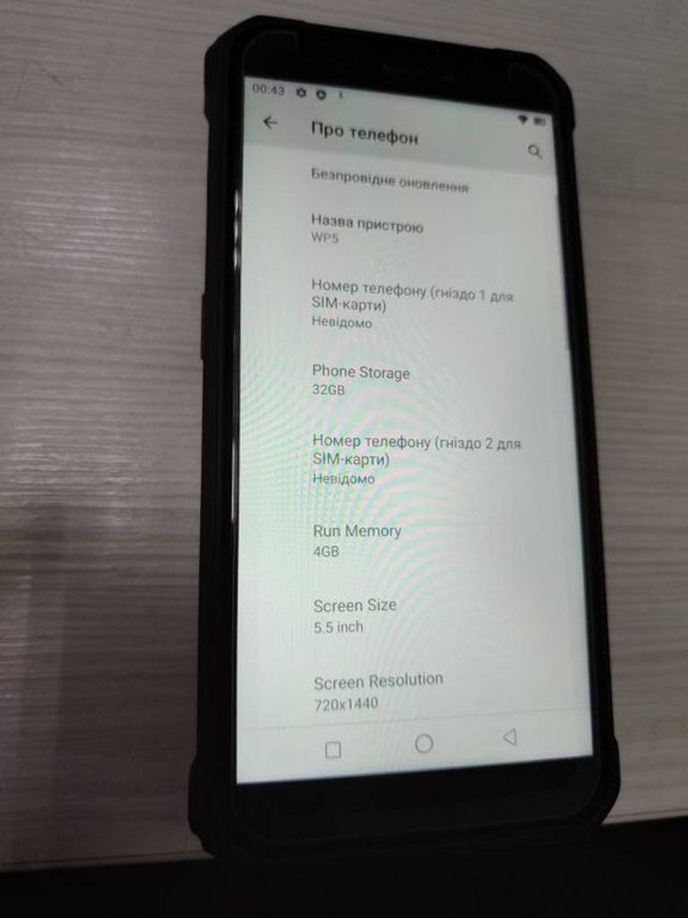Купити Oukitel WP5 4/32GB Black Б/У