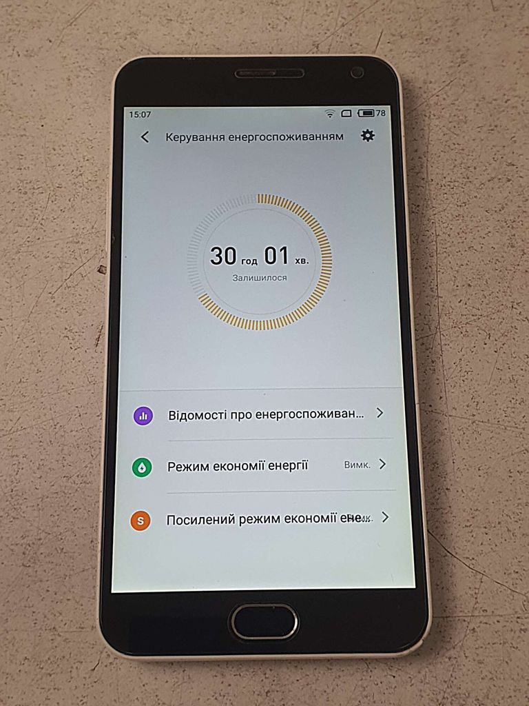 Meizu m2 note 16gb Код:2000004071776. Зображення 12