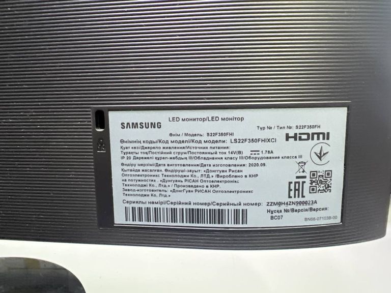 Дешево Samsung ls22f350fhi з ломбарду
