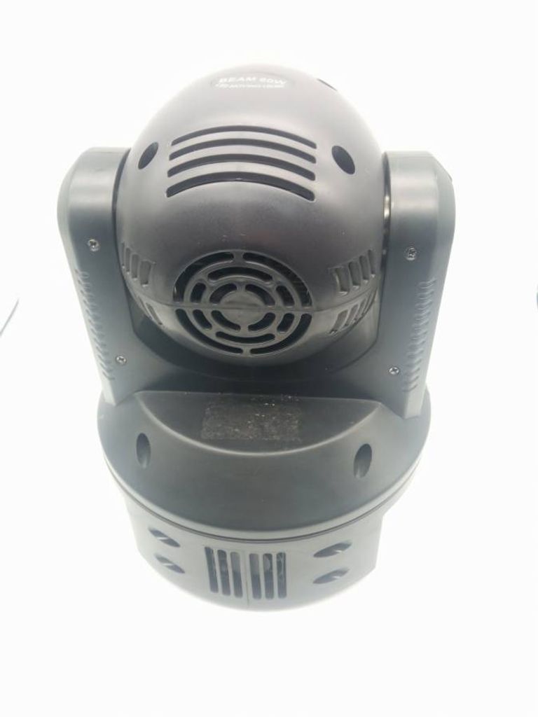 Розпродаж Free Color mini beam 60 halo, продавець Техноскарб