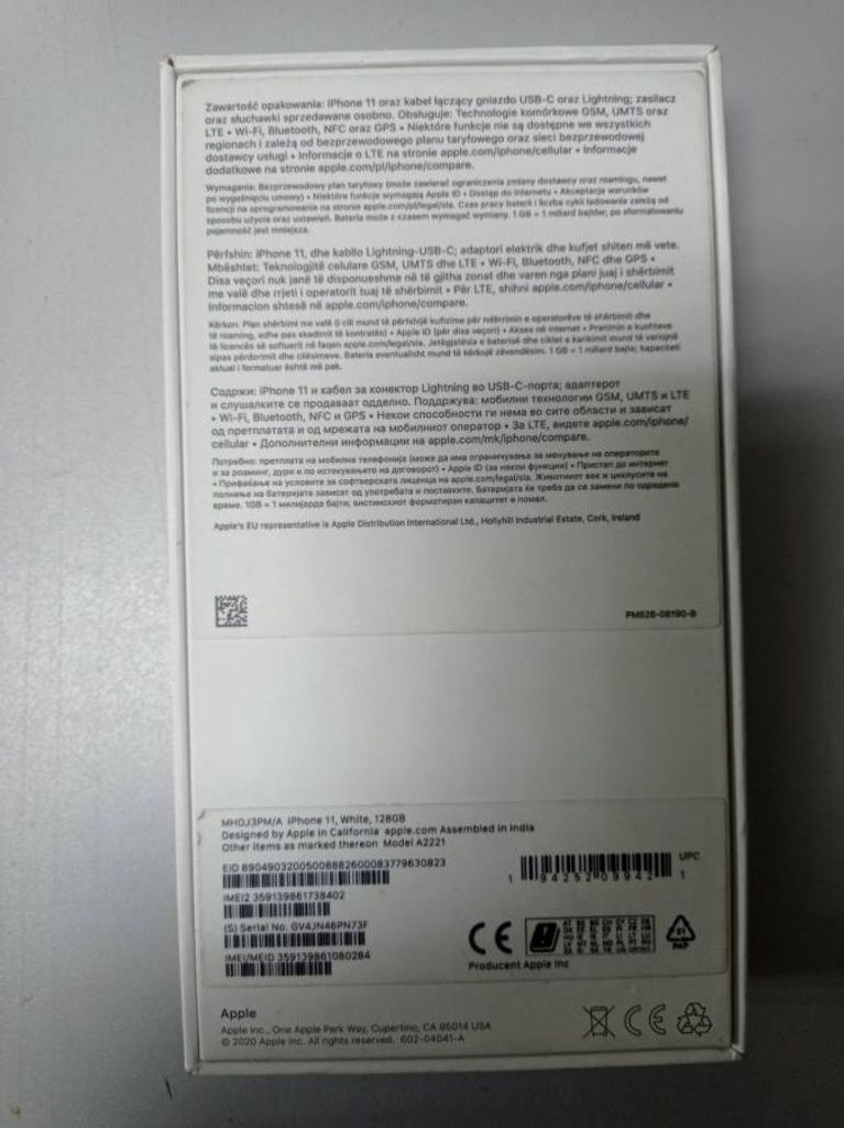 Apple iphone 11 128gb Код:01-200450823. Изображение 11