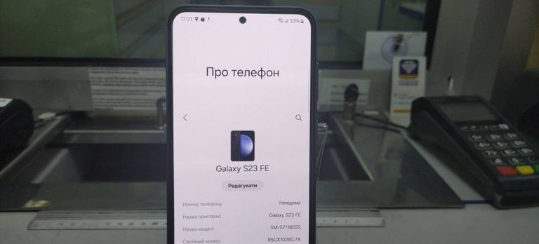 Дешево Samsung galaxy s23 fe sm-s711b 8/128gb з ломбарду