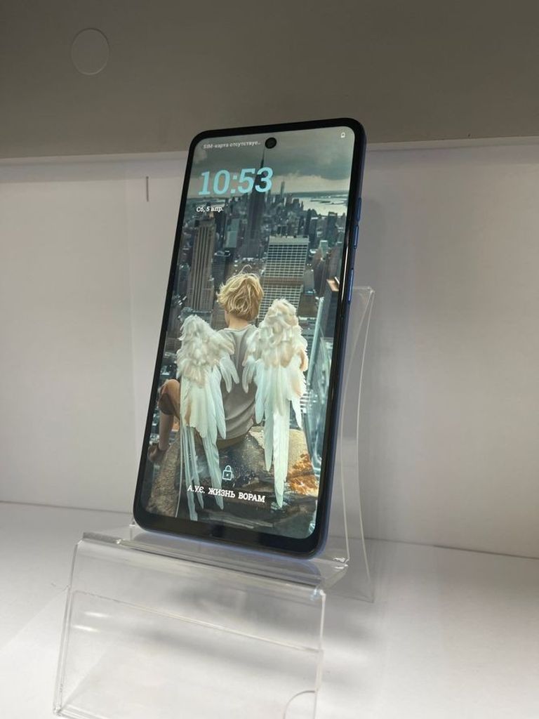 Дешиво Motorola g04 4/64gb с ломбарда