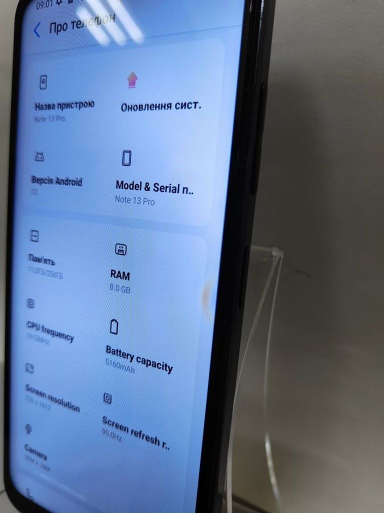 Дешиво Hotwav Note 13 Pro 8/256GB Black с ломбарда