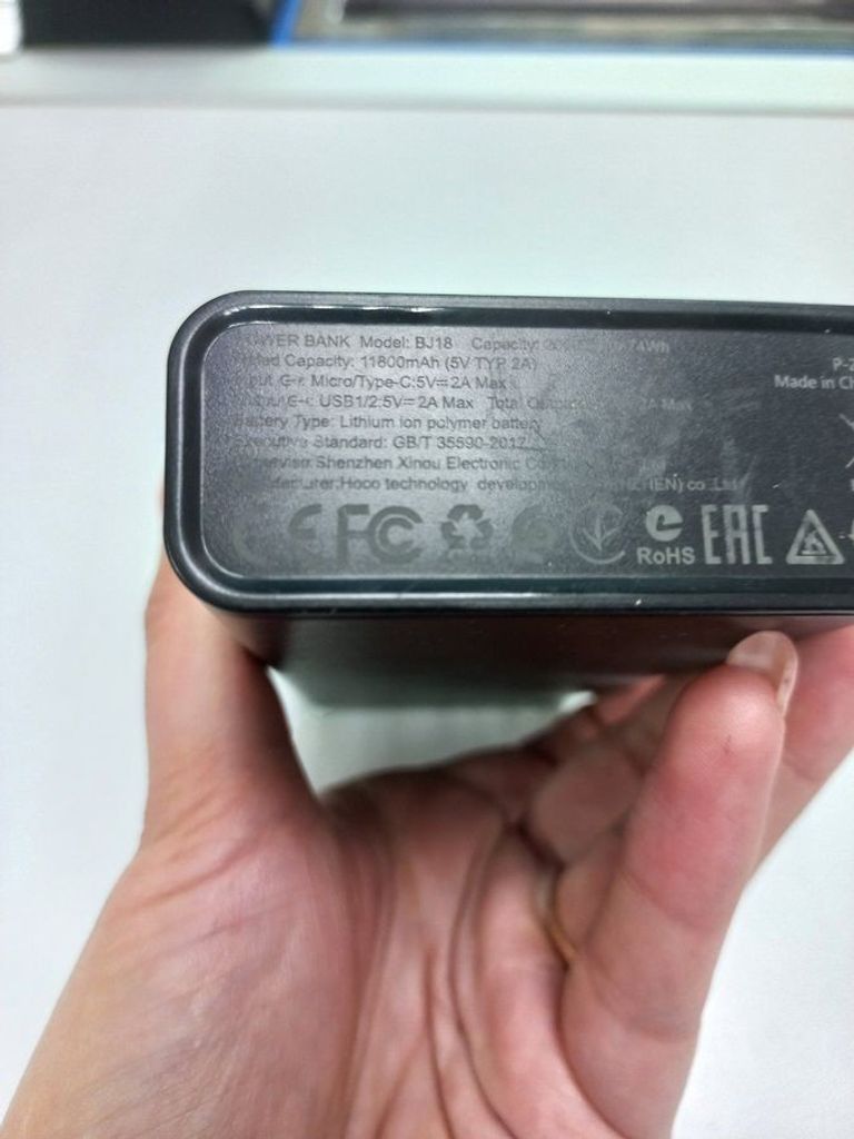 Borofone bj18 Код:01-200482156. Изображение 7