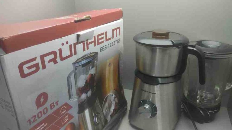 Дешево Grunhelm ebs 1252tgs з ломбарду