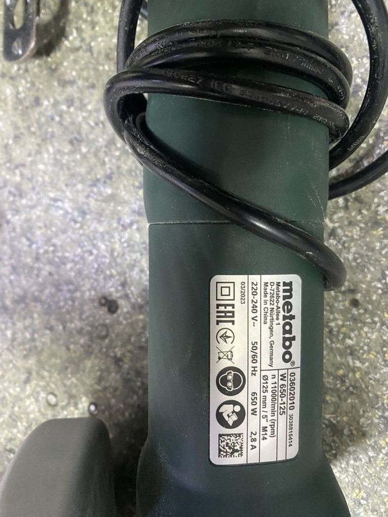 Распродажа Metabo w 650-125, продавец Техноскарб