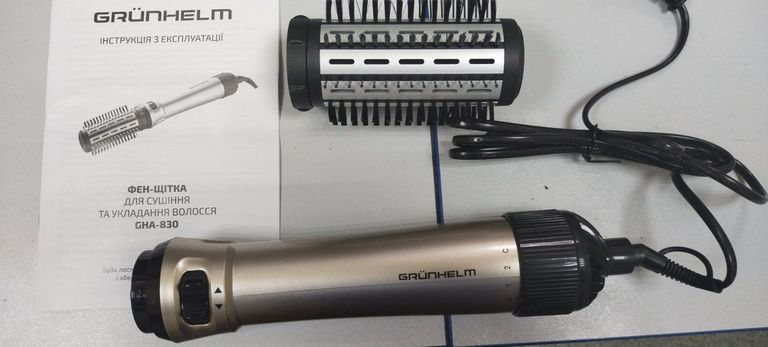 Дешиво Grunhelm GHA-830 с ломбарда