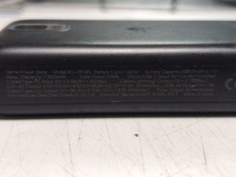 Дешево Xo pr185 pd20w 20000 mah з ломбарду