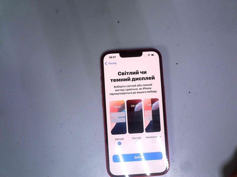 Дешево Apple iphone 13 128gb з ломбарду