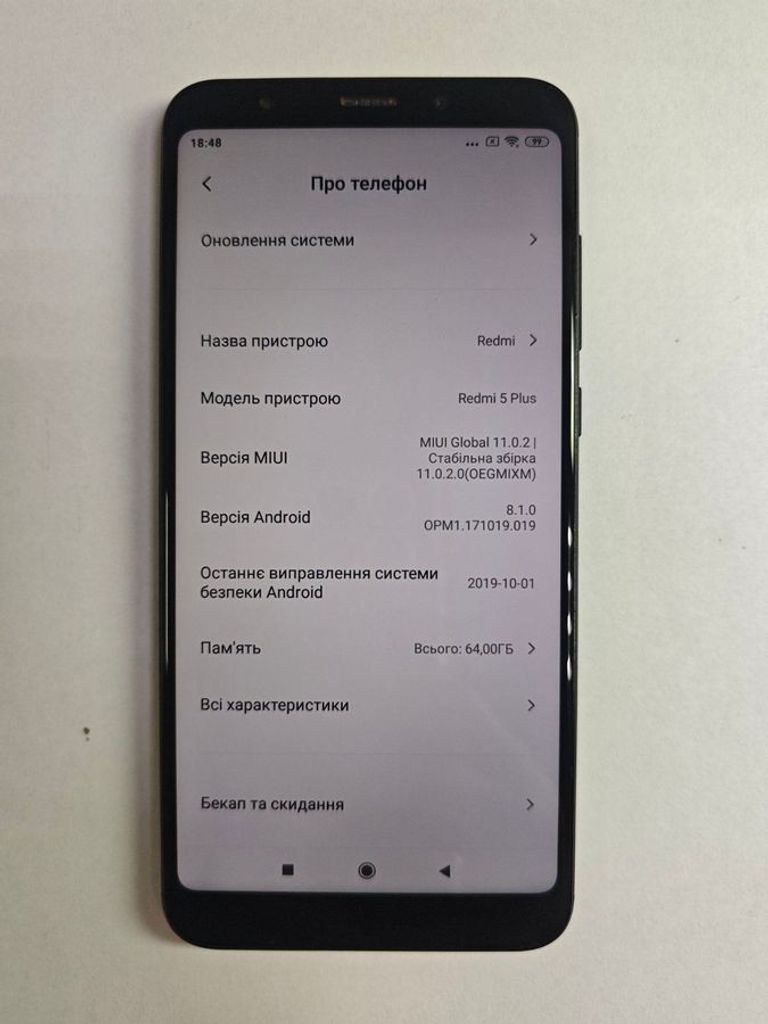 Объявление Xiaomi redmi 5 plus 4/64gb Б/У