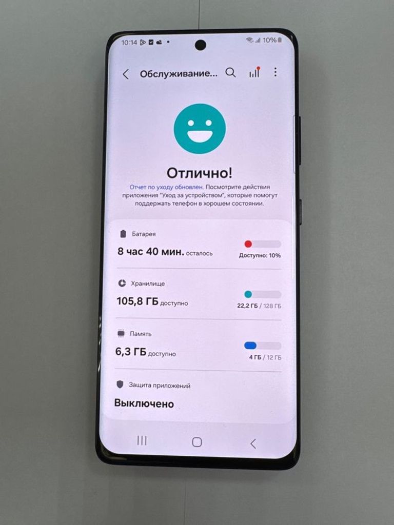 Купити Samsung g998b galaxy s21 ultra 12/128gb Б/У
