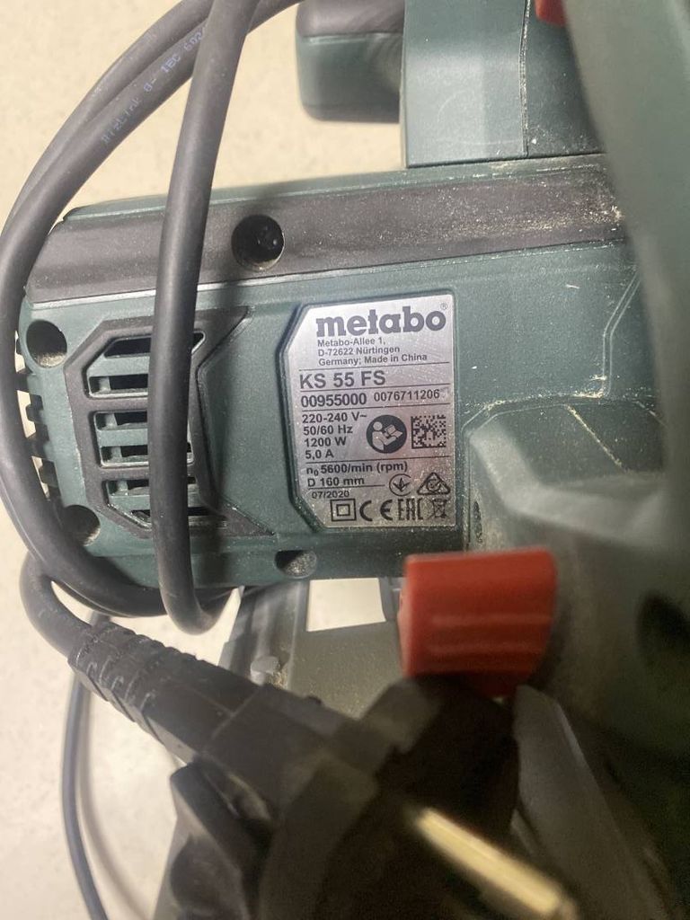 Metabo KS 55 FS (600955500)