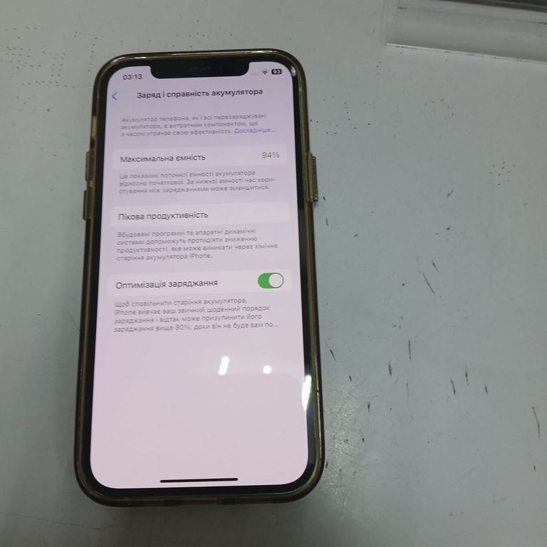 Apple iPhone 12 128GB (PRODUCT)RED Код:01-200567023. Изображение 5