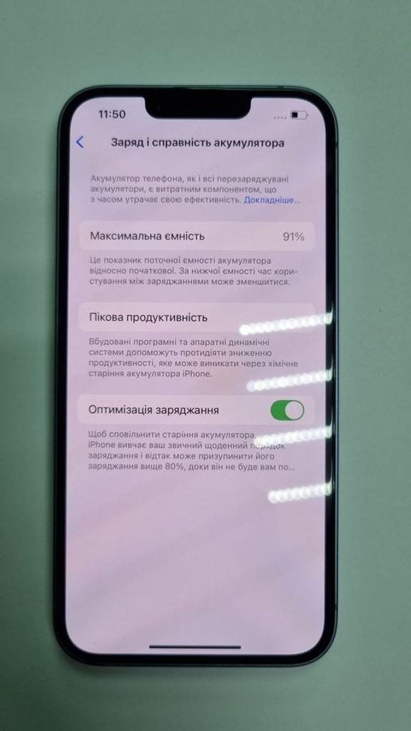 Apple iphone 14 128gb Код:01-200601393. Зображення 9