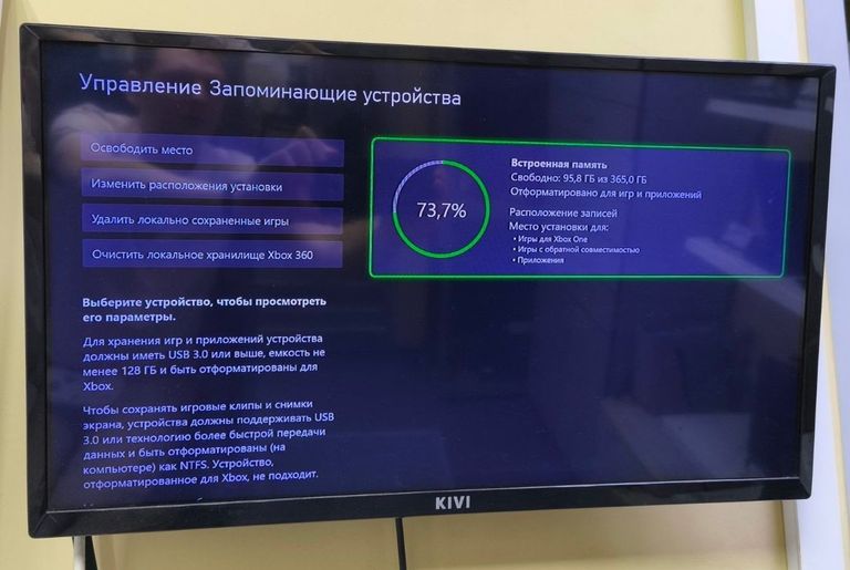 Microsoft Xbox One S 500GB Код:01-200604015. Зображення 9