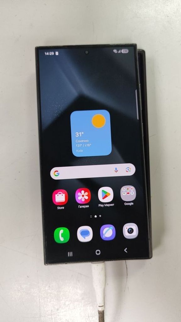 Купить Samsung galaxy s24 ultra 12/512gb Б/У