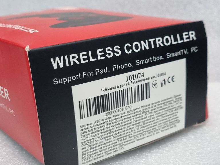 Дешево Terios X3 з ломбарду