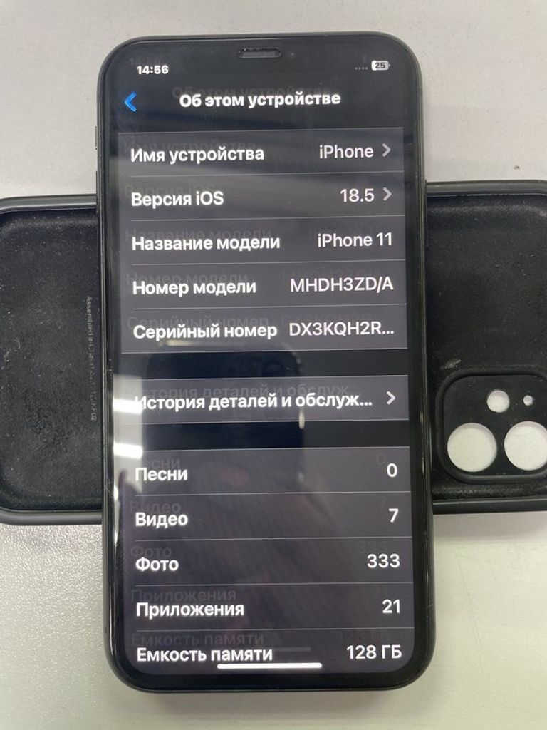 Оголошення Apple iPhone 11 128GB Black (MWLE2) Б/У
