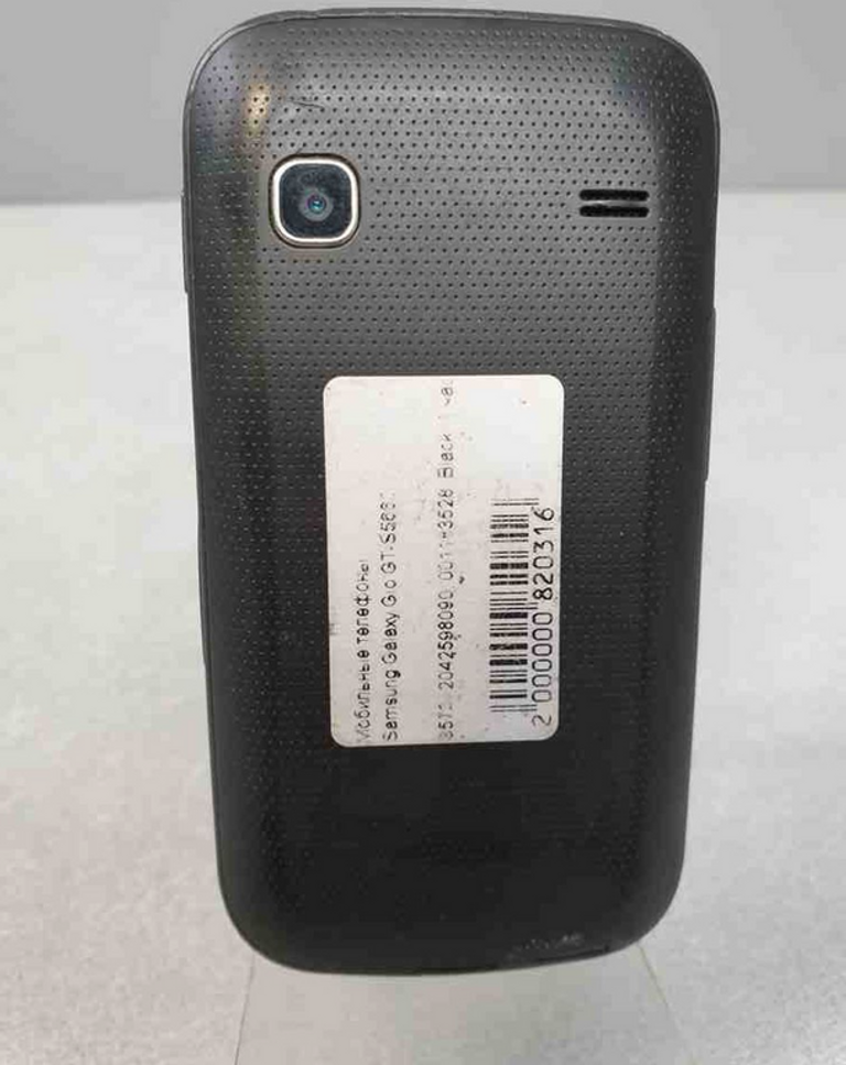 Дешево Samsung Galaxy Gio GT-S5660 з ломбарду