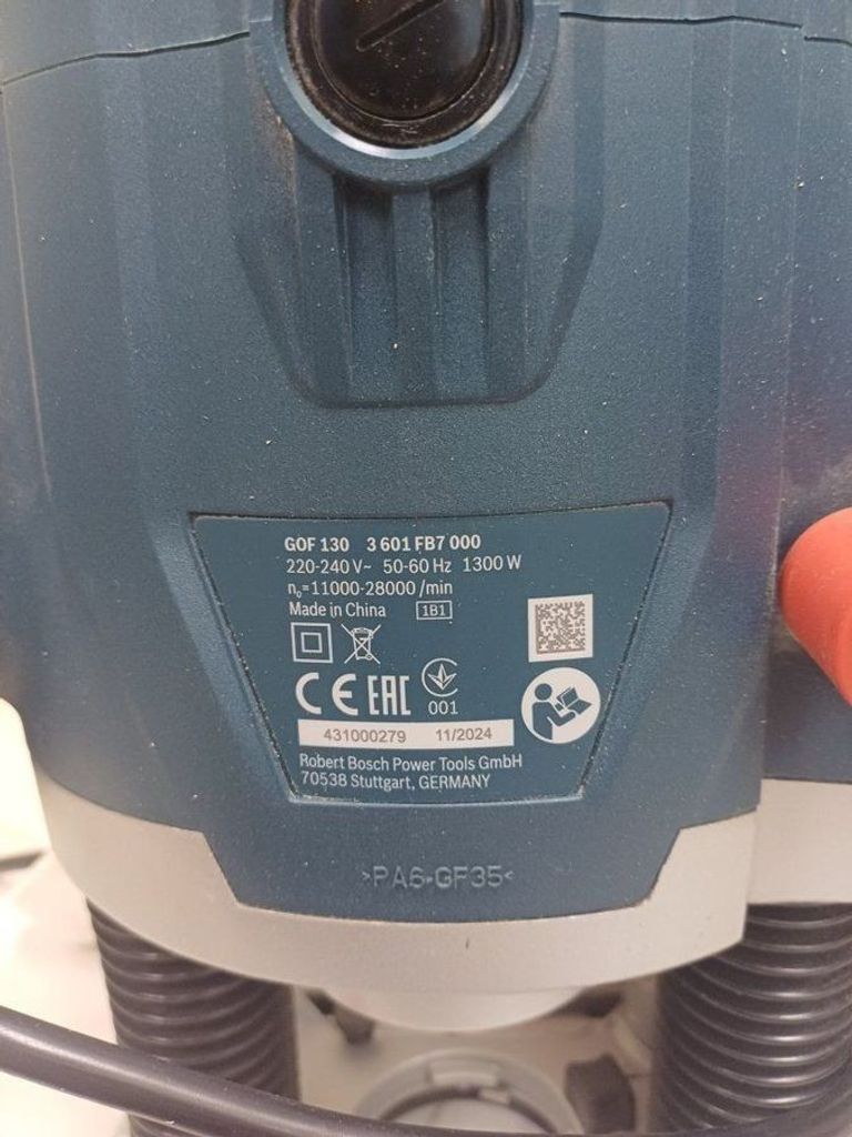 Дешиво Bosch gof 130 с ломбарда