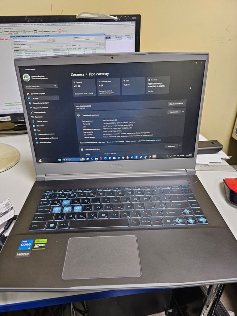 Дешиво Msi 16/core i5-13420h ddr5/16gb ddr5/hdd *відсутній/ssd 512 gb/geforce rtx3050 4gb с ломбарда