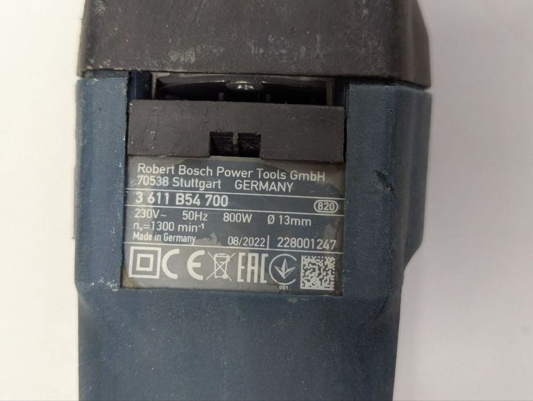 Дешиво Bosch GBH 2-26 DFR (0615990L2T) с ломбарда