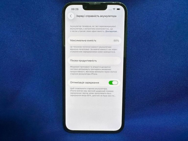 Apple iPhone 13 128GB Blue (MLPK3) Код:01-200744657. Зображення 13