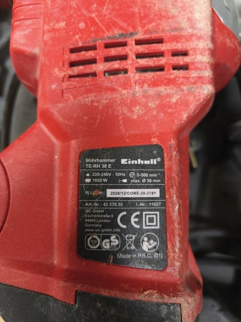 Дешево Einhell TE-RH 38 E (4257950) з ломбарду