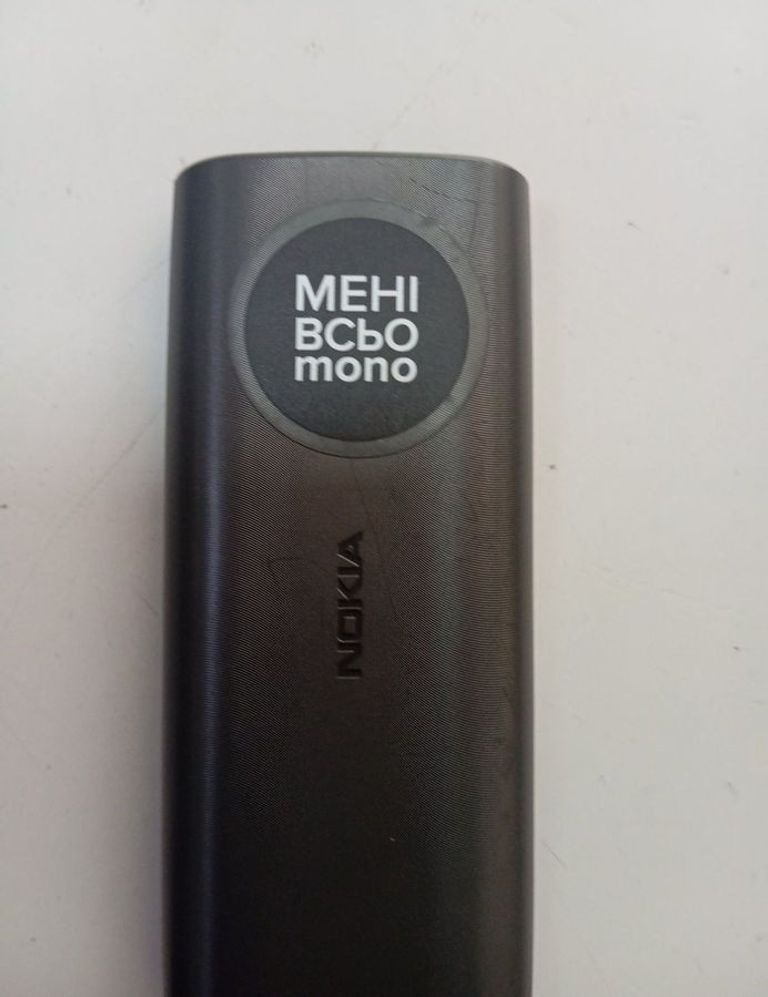 Оголошення Nokia 106 Б/У