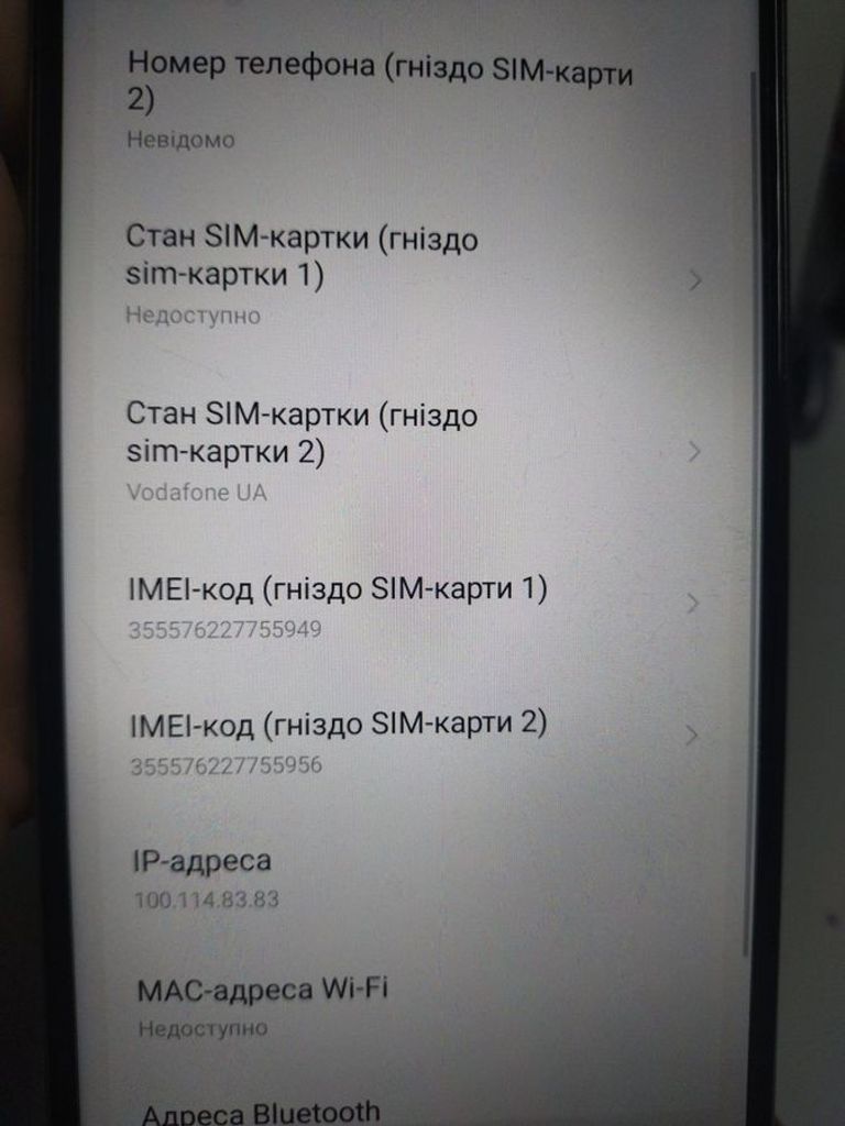 Купити Tecno spark go 2024 3/64gb Б/У