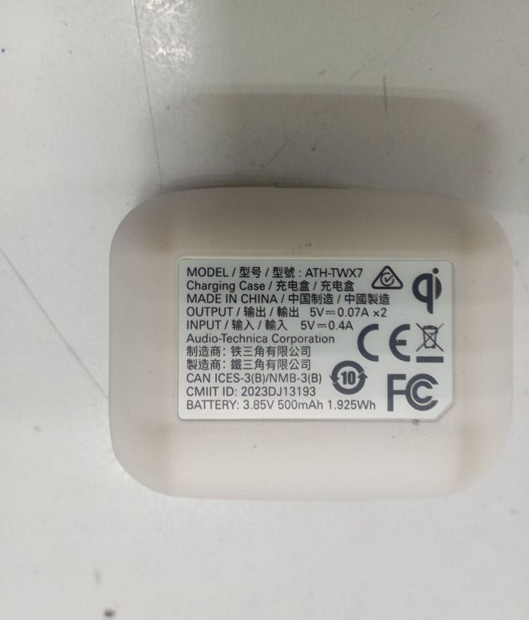 Купить Audio-Technica ath-twx7 Б/У