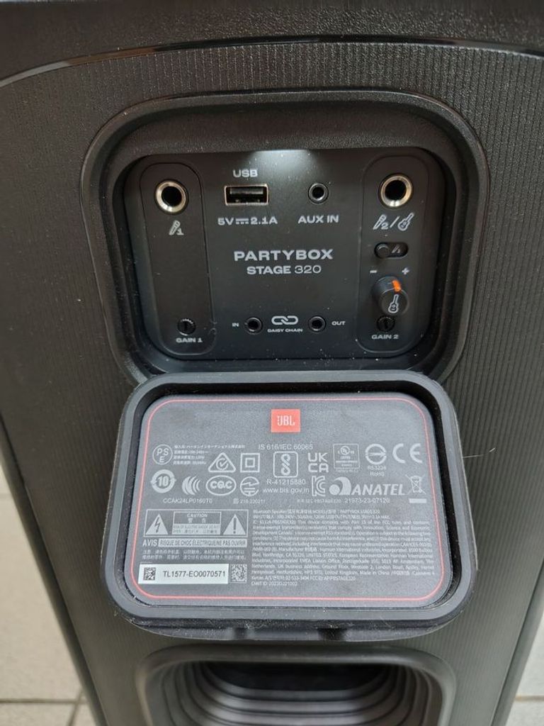 Розпродаж Jbl partybox stage 320, продавець Техноскарб