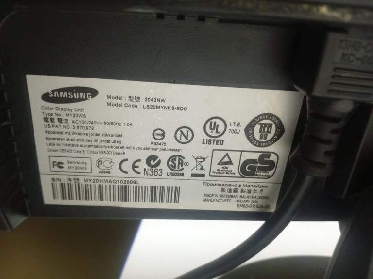 Дешиво Samsung 2043nw с ломбарда