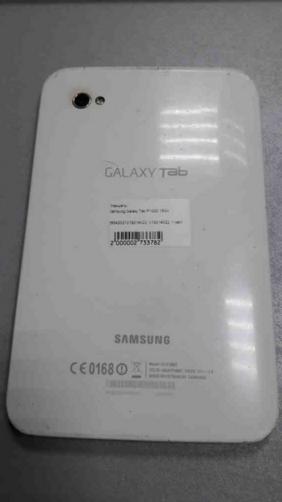 Samsung galaxy tab 1 7.0 (gt-p1000) 16gb 3g