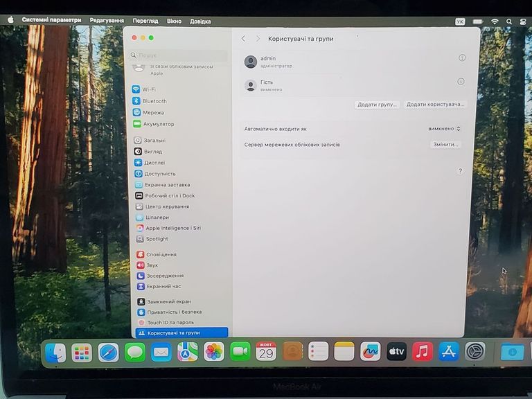 Apple MacBook Air 13'' Late 2020 Код:01-200772522. Изображение 18