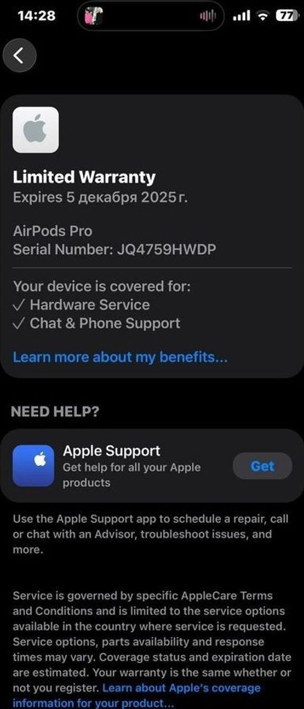 Apple airpods pro 2nd generation with magsafe charging case usb-c Код:01-200772985. Изображение 24