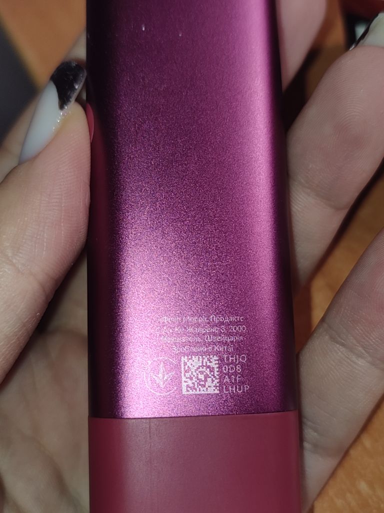 Объявление IQOS ILUMA ONE Б/У