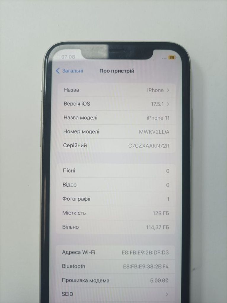 Дешево Apple iphone 11 128gb з ломбарду