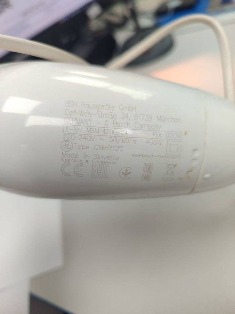 Купити Bosch MSM14200 Б/У