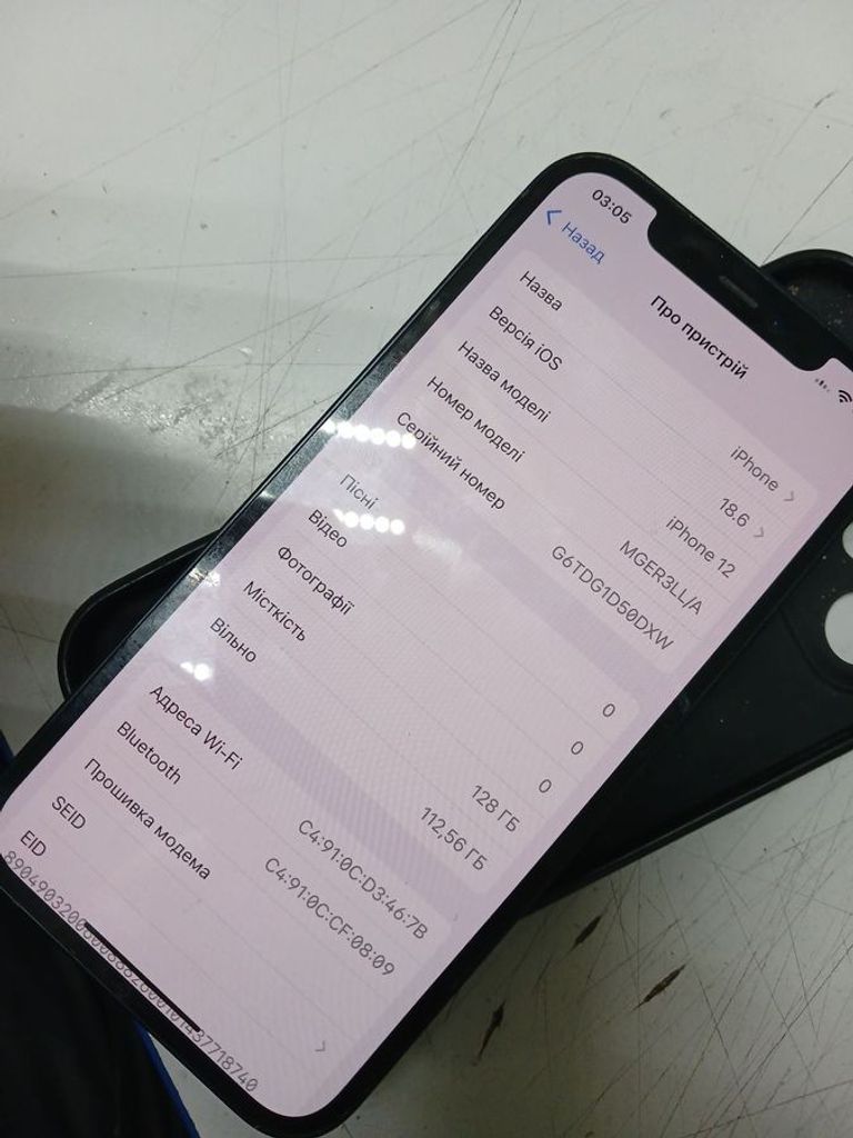 Оголошення Apple iPhone 12 128GB (PRODUCT)RED Б/У