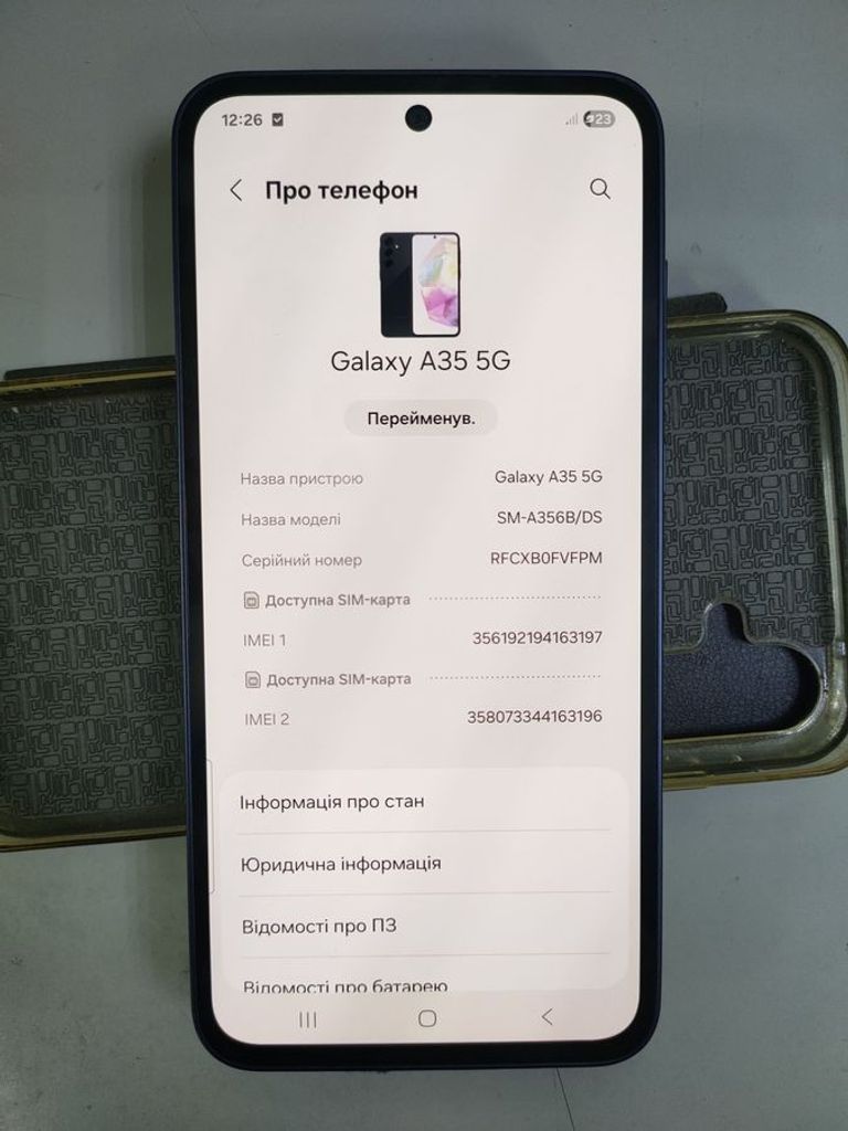 Купити Samsung galaxy a35 5g sm-a356b 8/256gb Б/У
