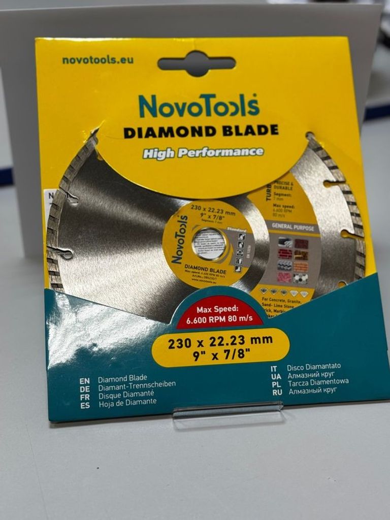 Купити Novo Tools dbs 230/t Б/У