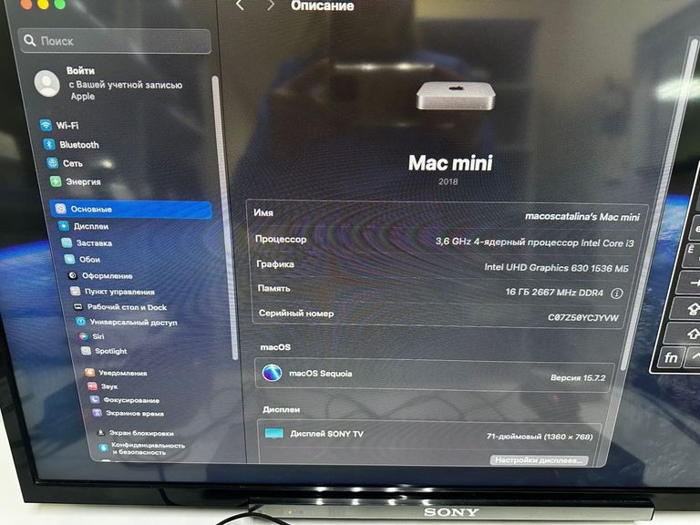 Дешиво Apple a1993 / core i3 3.6ghz/ ram 16gb/ssd 128gb/uhd graphics 630 с ломбарда