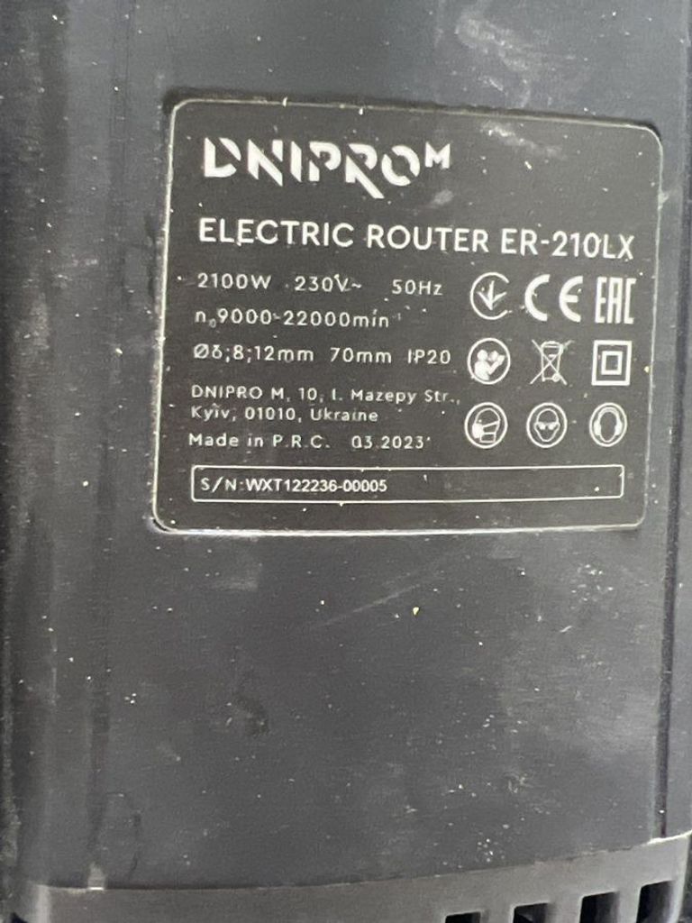 Купить Dnipro-M er-210lx Б/У