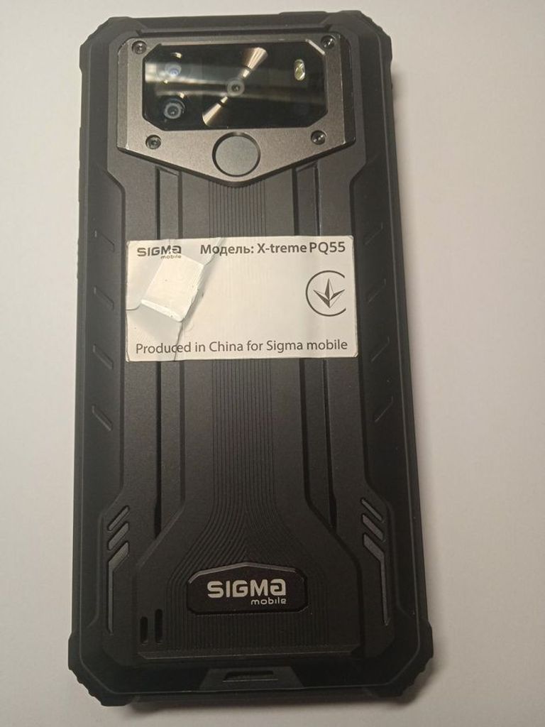 Розпродаж Sigma x-treme pq55, продавець Техноскарб
