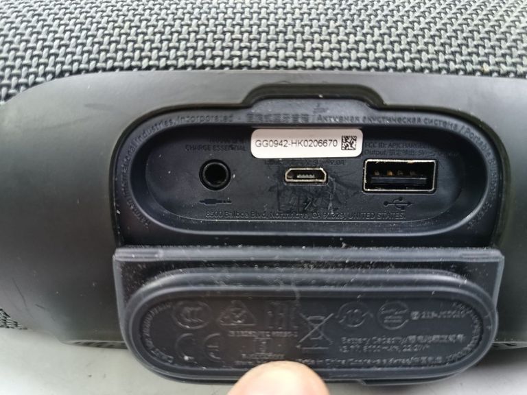 Объявление Jbl charge essential gun metal Б/У