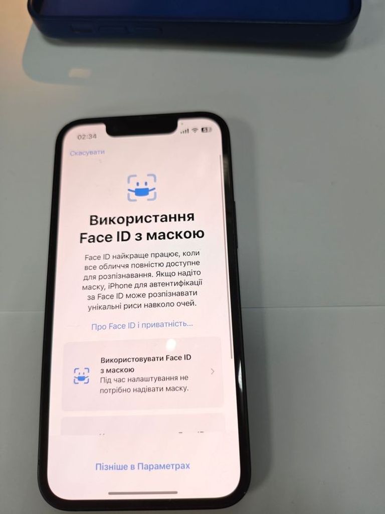 Apple iphone 13 mini 256gb Код:01-200787348. Зображення 6